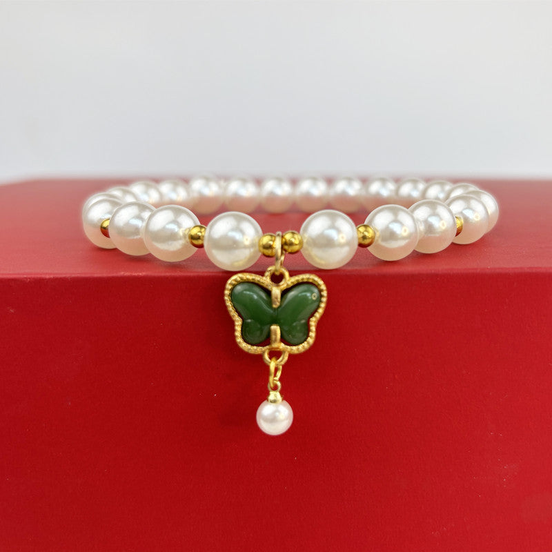 Inlaid Butterfly Pet Necklace