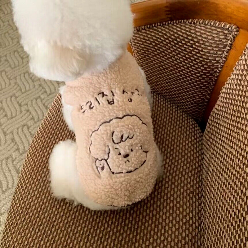 Open Button Winter Teddy Vest