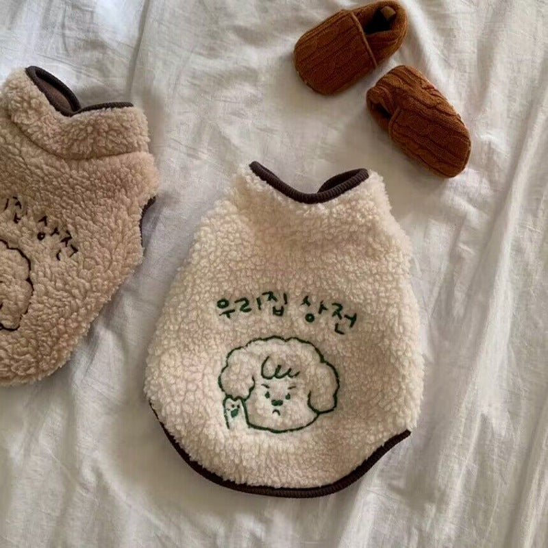 Open Button Winter Teddy Vest