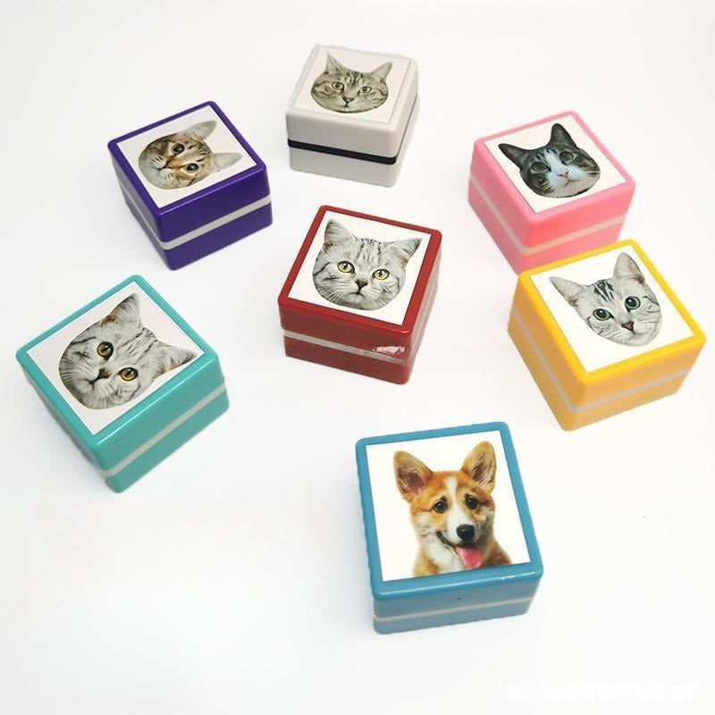 Pet Portrait Stamp