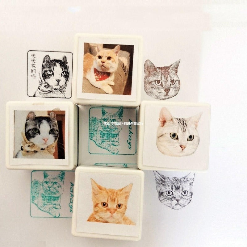 Pet Portrait Stamp