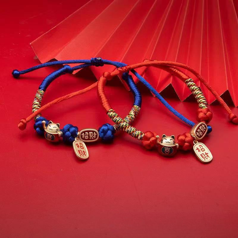 Longevity & Luck Pet Collar