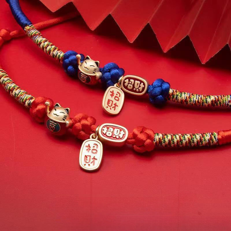 Longevity & Luck Pet Collar