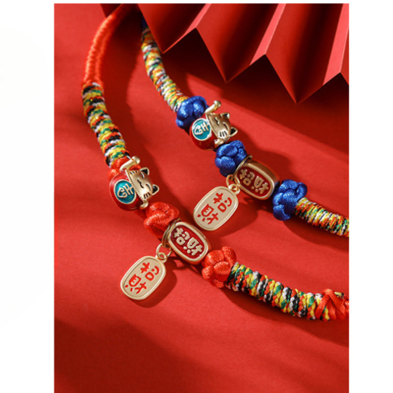 Longevity & Luck Pet Collar