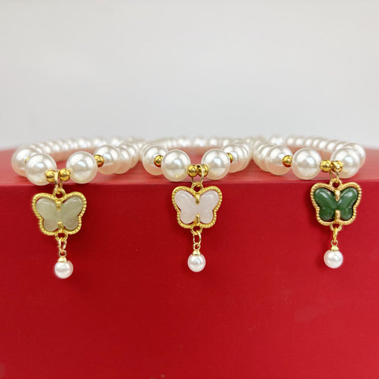 Inlaid Butterfly Pet Necklace