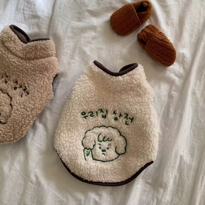 Open Button Winter Teddy Vest